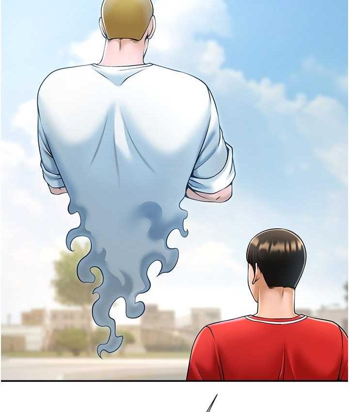 [Manhwa] Breaking up! Big stick Plot, female student#[135P]-26