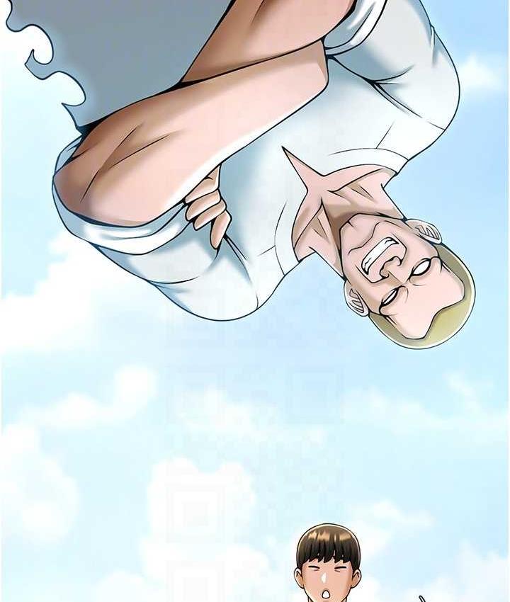 [Manhwa] Breaking up! Big stick Plot, female student#[135P]-40