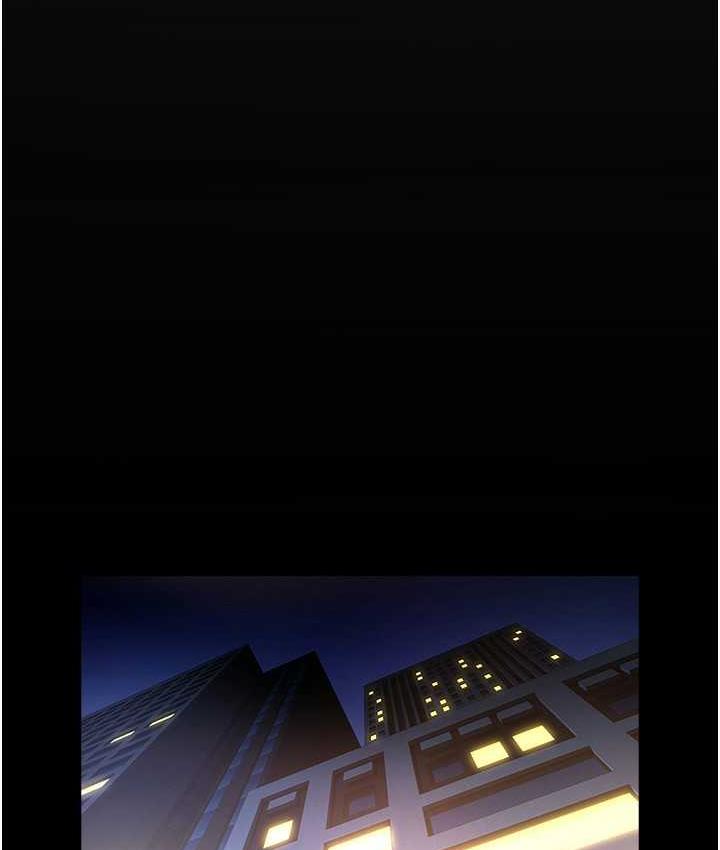 [Manhwa] Breaking up! Big stick Plot, female student#[135P]-44
