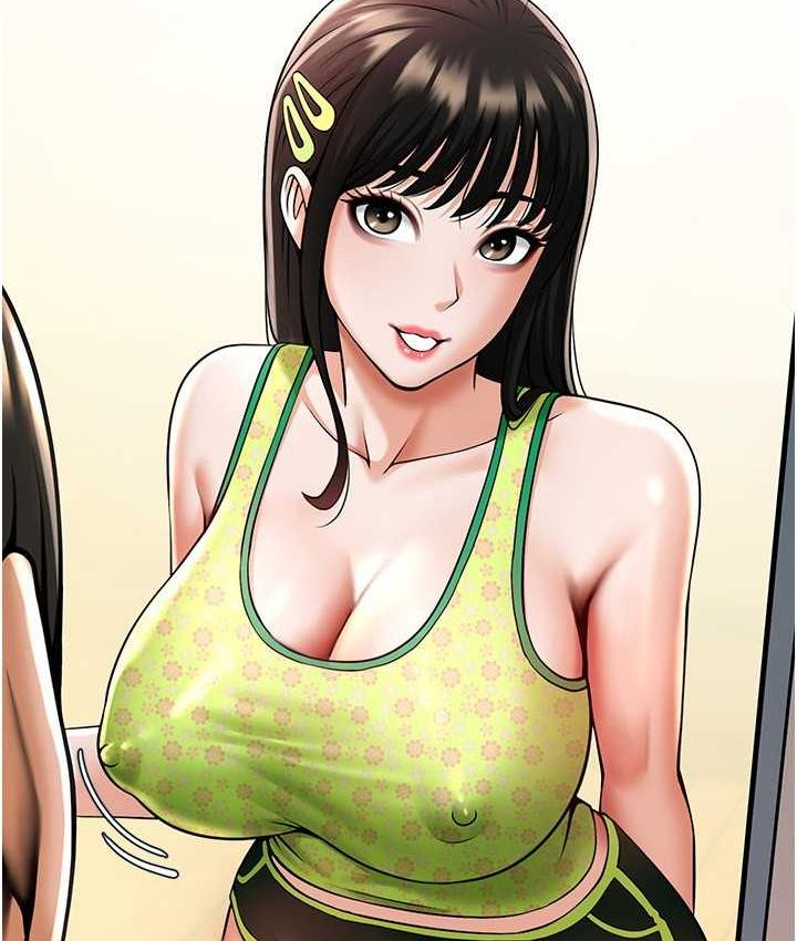 [Manhwa] Breaking up! Big stick Plot, female student#[135P]-46