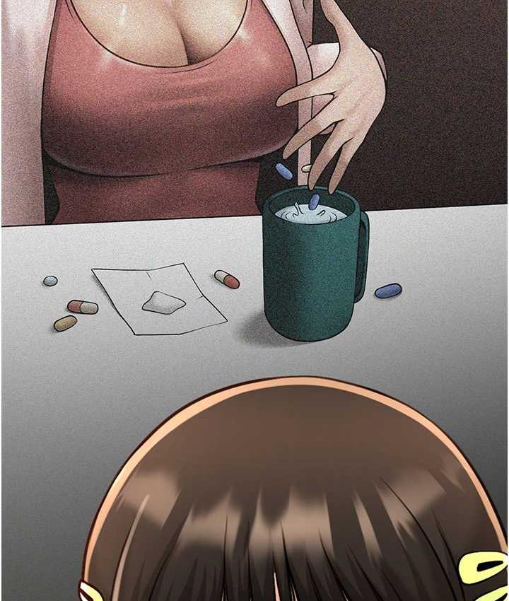 [Manhwa] Breaking up! Big stick Plot, female student#[135P]-61