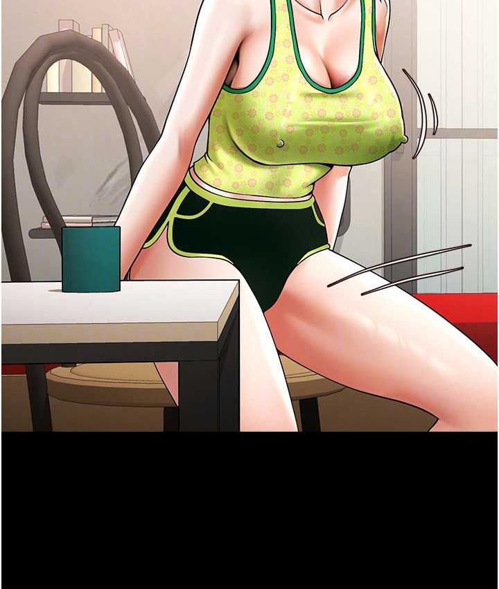 [Manhwa] Breaking up! Big stick Plot, female student#[135P]-68