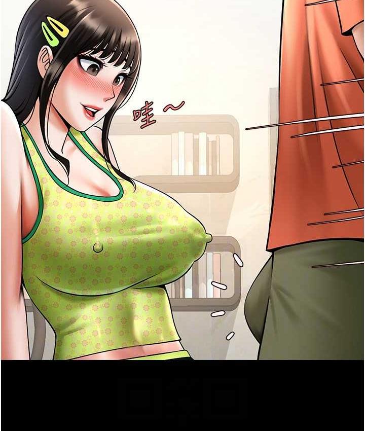 [Manhwa] Breaking up! Big stick Plot, female student#[135P]-74