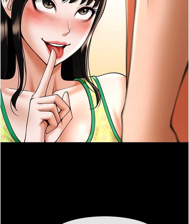 [Manhwa] Breaking up! Big stick Plot, female student#[135P]-77