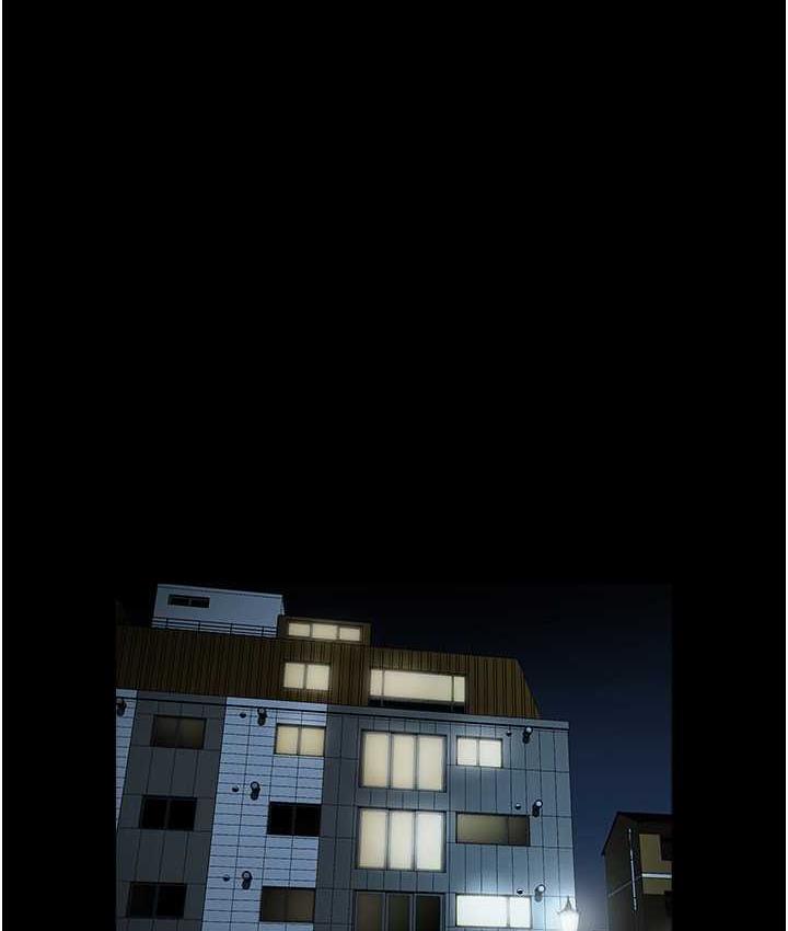 [Manhwa] Breaking up! Big stick Plot, female student#[135P]-82