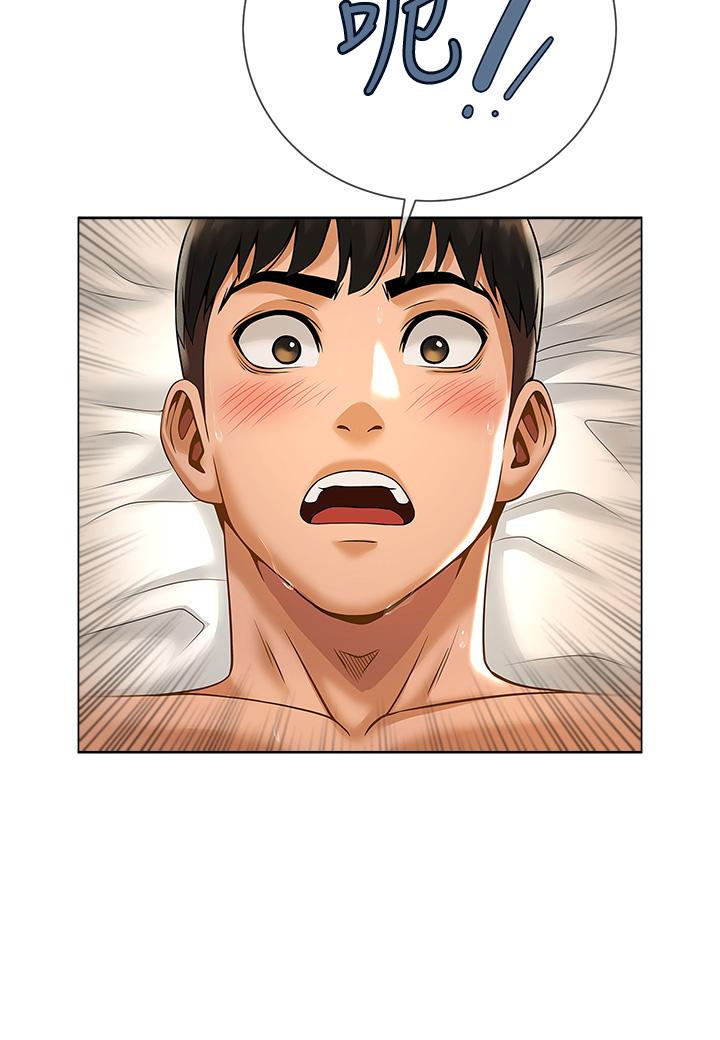 [Manhwa] Breaking up! Big stick Plot, female student#[64P]-2