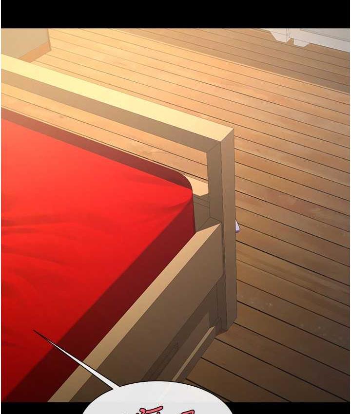 [Manhwa] Breaking up! Big stick Plot, female student#[129P]-115