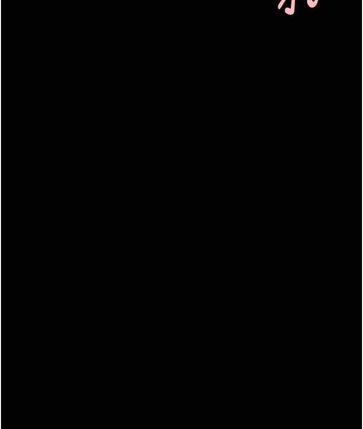 [Manhwa] Breaking up! Big stick Plot, female student#[129P]-119