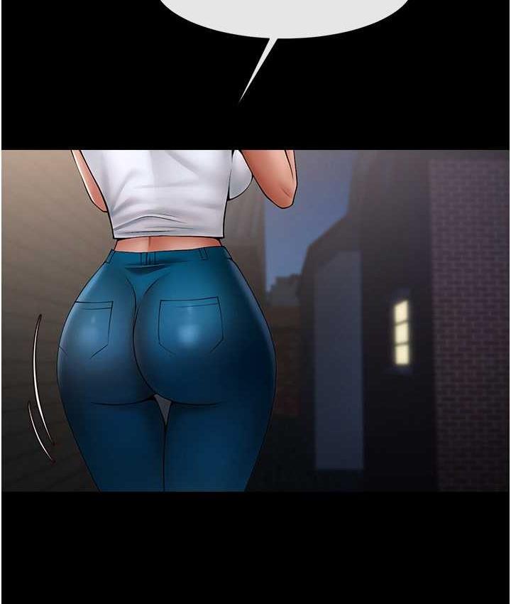 [Manhwa] Breaking up! Big stick Plot, female student#[129P]-122