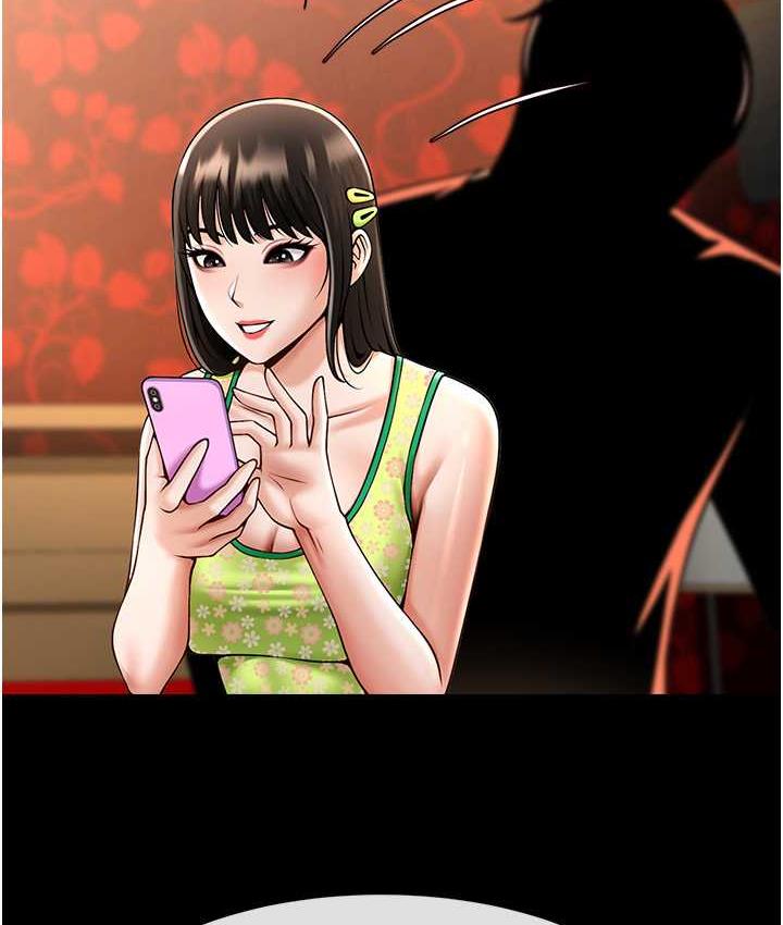 [Manhwa] Breaking up! Big stick Plot, female student#[129P]-33