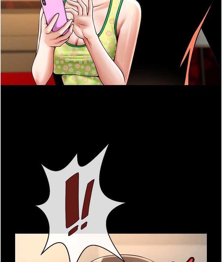 [Manhwa] Breaking up! Big stick Plot, female student#[129P]-35