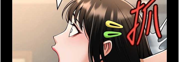 [Manhwa] Breaking up! Big stick Plot, female student#[129P]-36