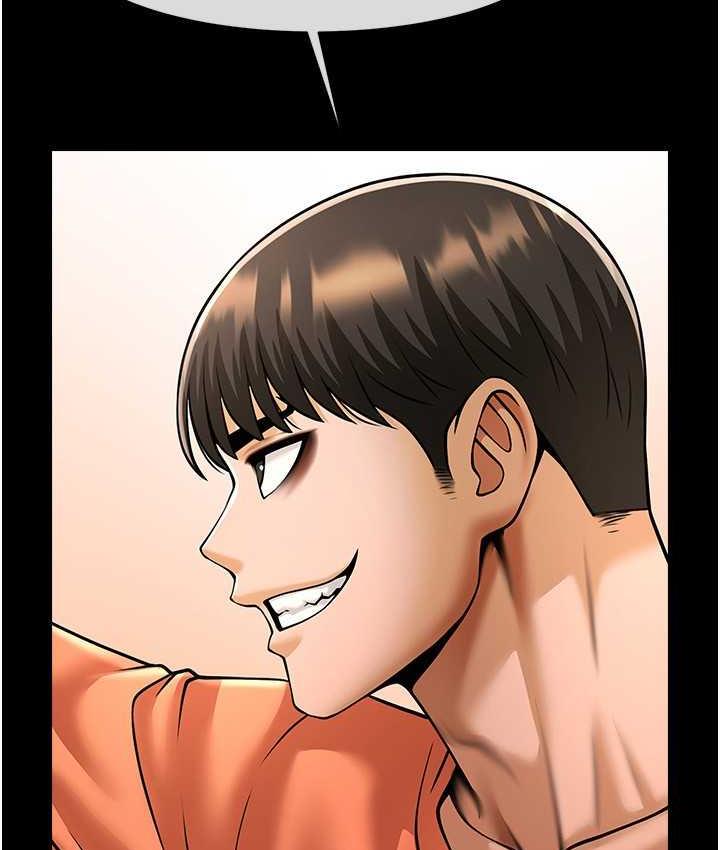 [Manhwa] Breaking up! Big stick Plot, female student#[129P]-43