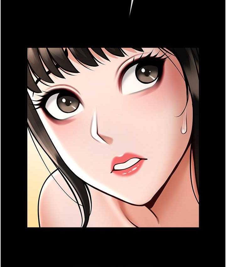 [Manhwa] Breaking up! Big stick Plot, female student#[129P]-78