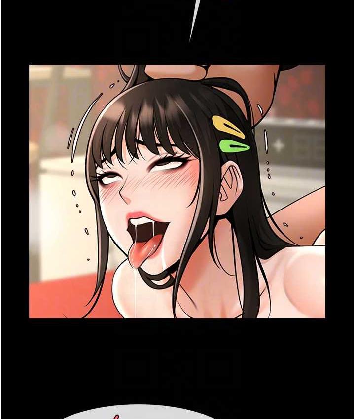 [Manhwa] Breaking up! Big stick Plot, female student#[129P]-95