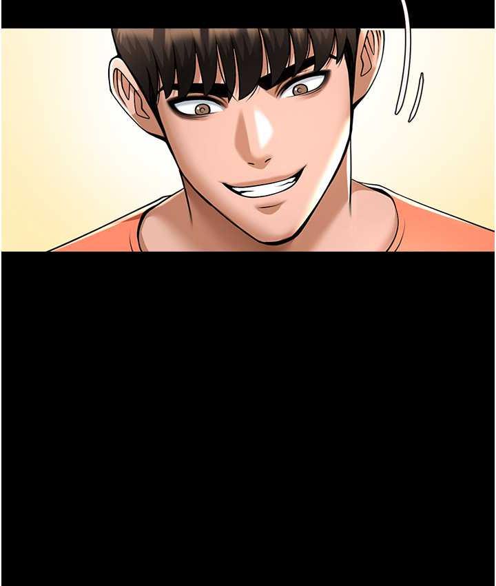 [Manhwa] Breaking up! Big stick Plot, female student#[131P]-128