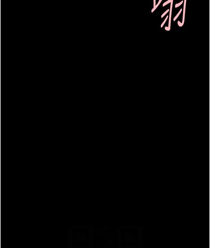 [Manhwa] Breaking up! Big stick Plot, female student#[131P]-16
