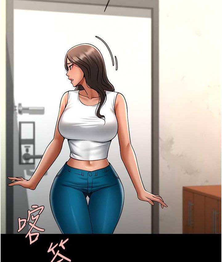 [Manhwa] Breaking up! Big stick Plot, female student#[131P]-45