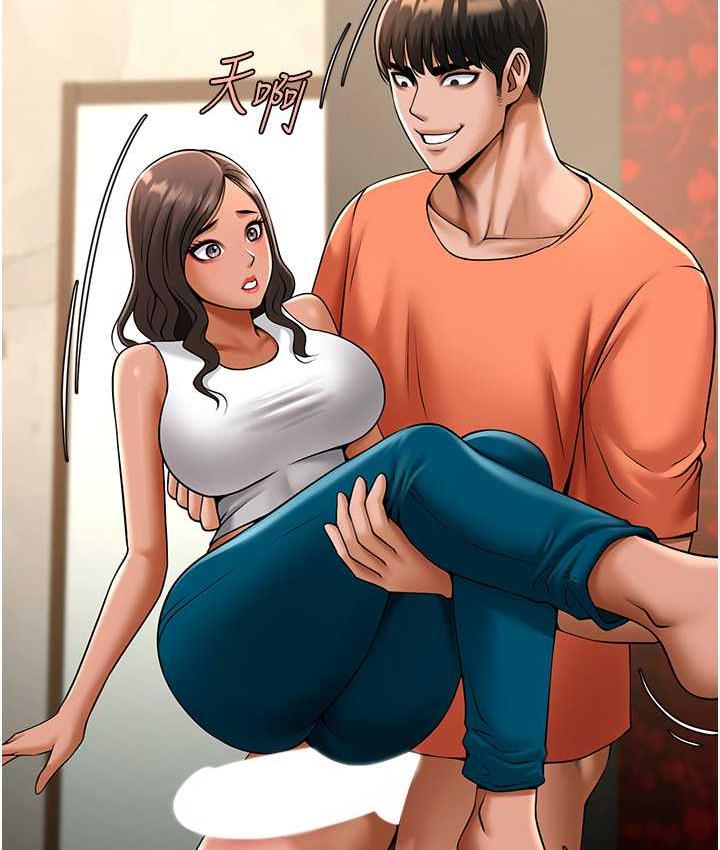 [Manhwa] Breaking up! Big stick Plot, female student#[131P]-62