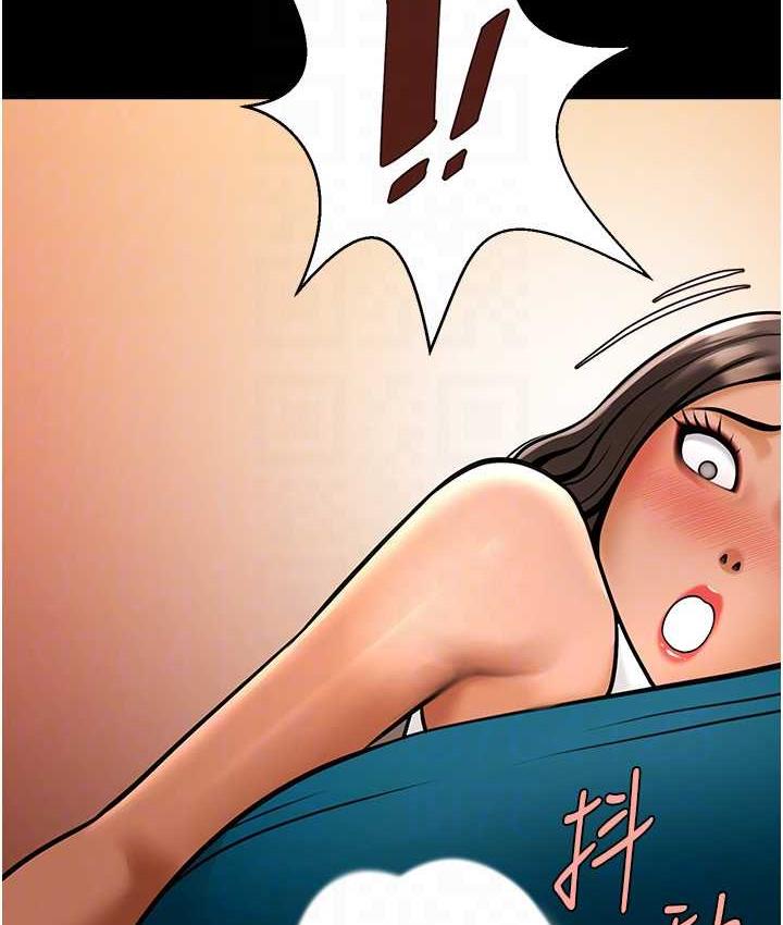 [Manhwa] Breaking up! Big stick Plot, female student#[131P]-64