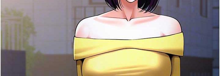 [Manhwa] Breaking up! Big stick Plot, female student#[131P]-73
