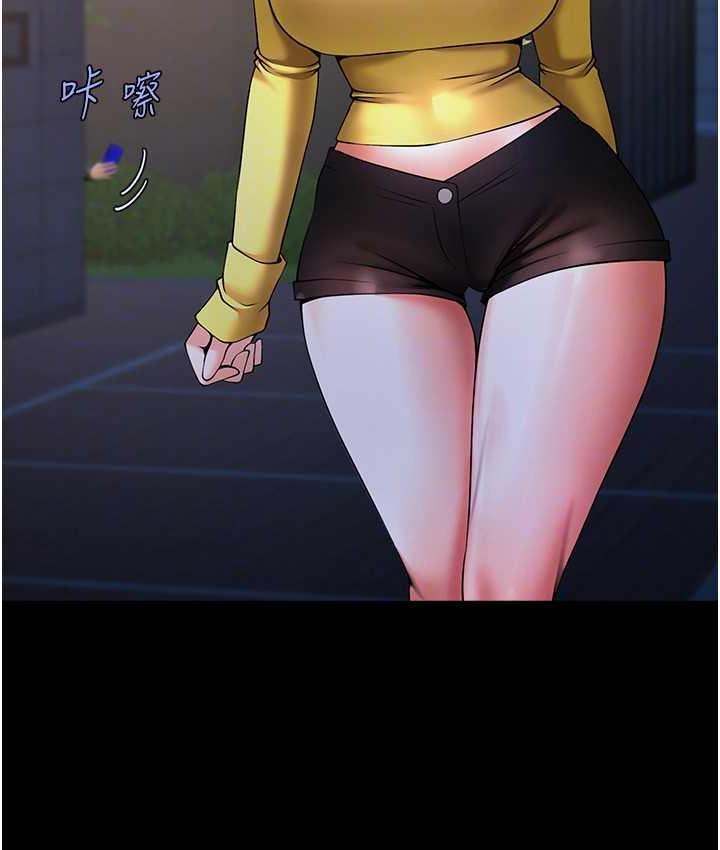 [Manhwa] Breaking up! Big stick Plot, female student#[131P]-74