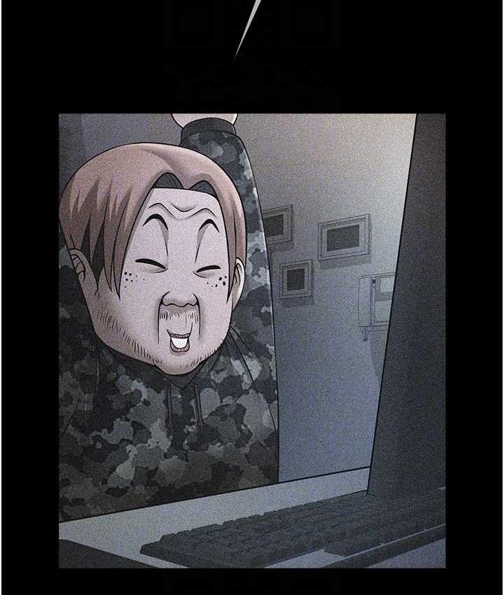 [Manhwa] Breaking up! Big stick Plot, female student#[131P]-83