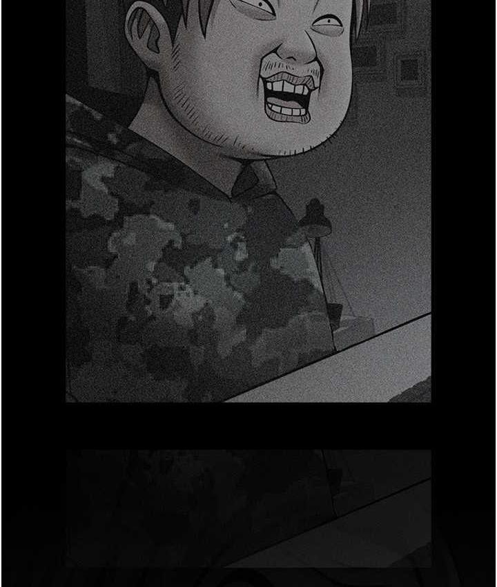[Manhwa] Breaking up! Big stick Plot, female student#[131P]-89