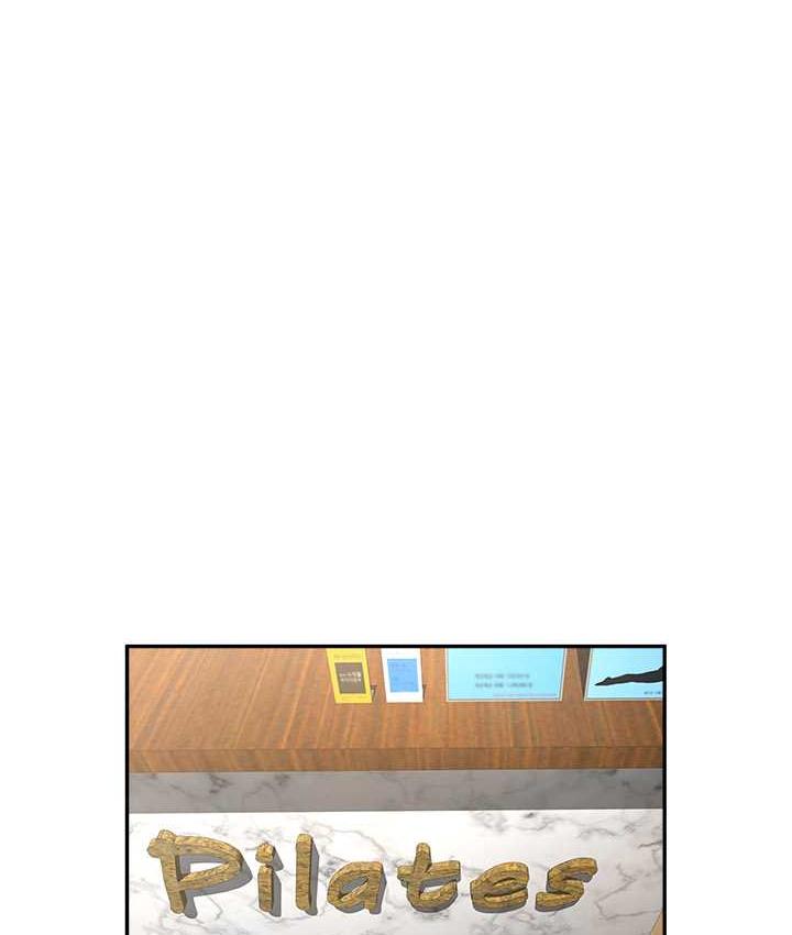 [Manhwa] Breaking up! Big stick Plot, female student#[128P]-118