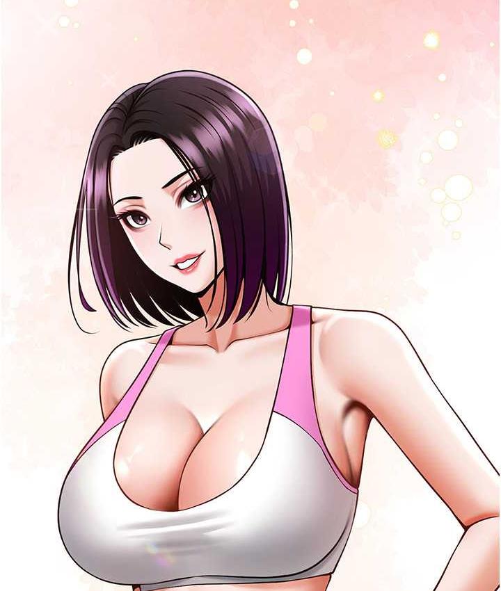 [Manhwa] Breaking up! Big stick Plot, female student#[128P]-123