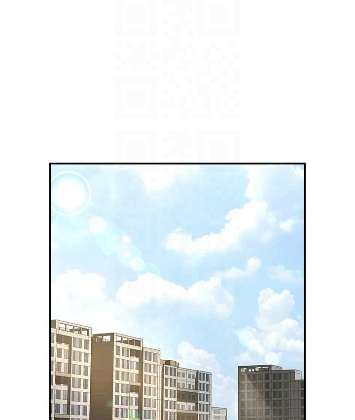 [Manhwa] Breaking up! Big stick Plot, female student#[128P]-17
