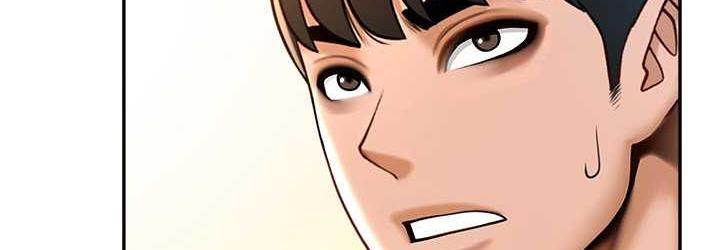 [Manhwa] Breaking up! Big stick Plot, female student#[128P]-36