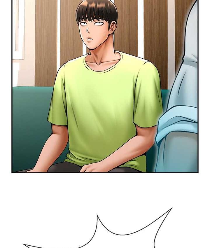 [Manhwa] Breaking up! Big stick Plot, female student#[128P]-38