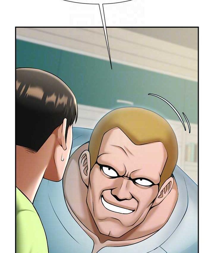 [Manhwa] Breaking up! Big stick Plot, female student#[128P]-44