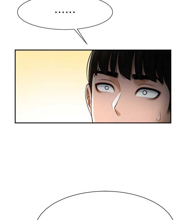 [Manhwa] Breaking up! Big stick Plot, female student#[128P]-48