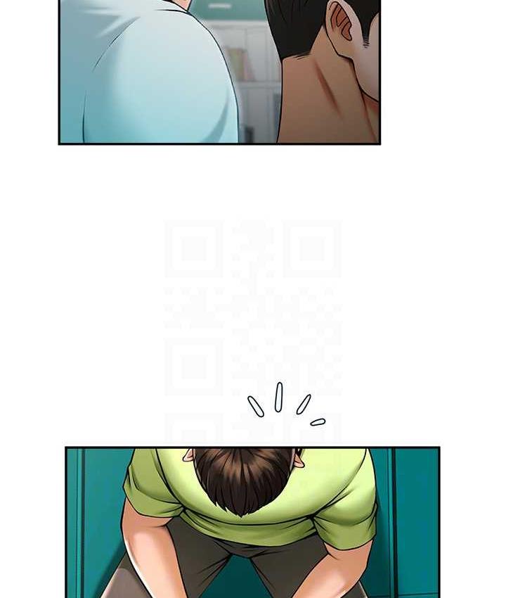 [Manhwa] Breaking up! Big stick Plot, female student#[128P]-54