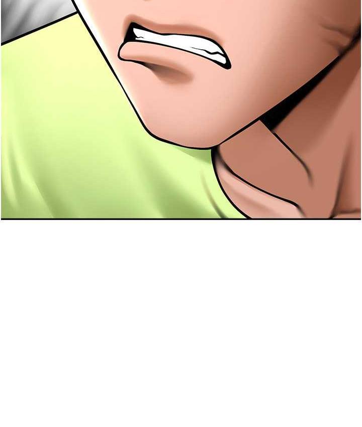 [Manhwa] Breaking up! Big stick Plot, female student#[128P]-61