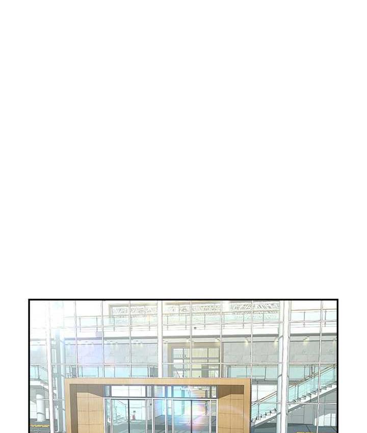 [Manhwa] Breaking up! Big stick Plot, female student#[128P]-62