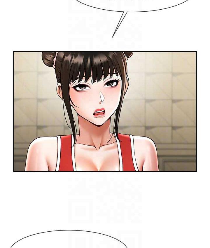 [Manhwa] Breaking up! Big stick Plot, female student#[128P]-71
