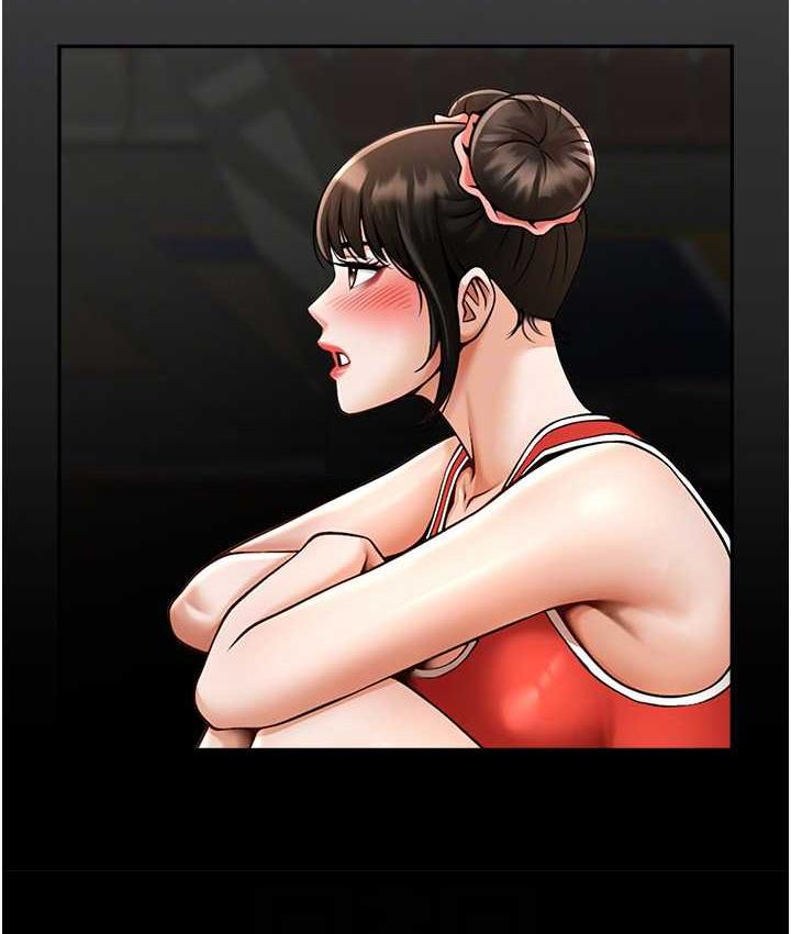 [Manhwa] Breaking up! Big stick Plot, female student#[128P]-81