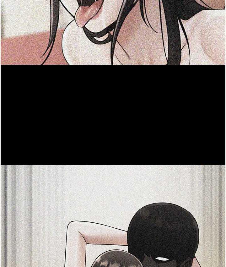 [Manhwa] Breaking up! Big stick Plot, female student#[128P]-85