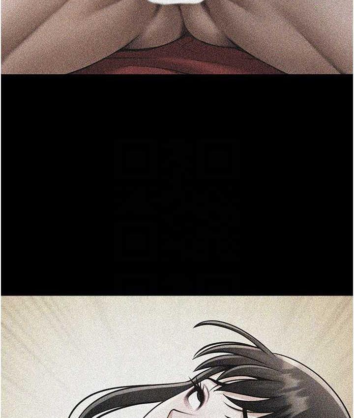 [Manhwa] Breaking up! Big stick Plot, female student#[128P]-87