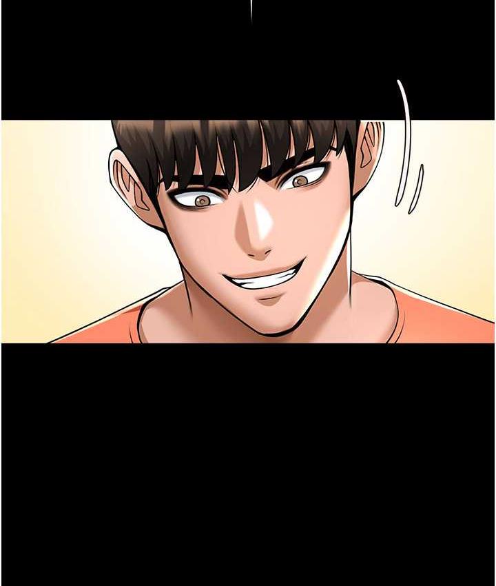 [Manhwa] Breaking up! Big stick Plot, female student#[128P]-9