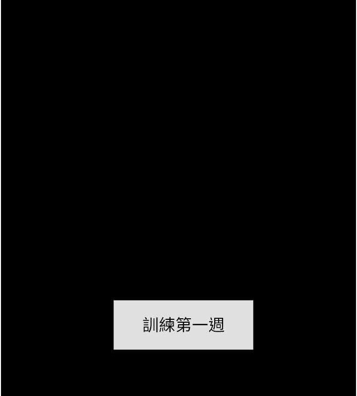 [韩国漫画] 炸裂吧!巨棒 剧情,女学生#[139P]-33