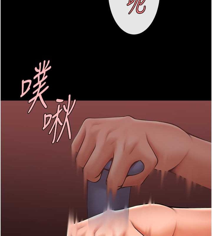 [韩国漫画] 炸裂吧!巨棒 剧情,女学生#[139P]-52