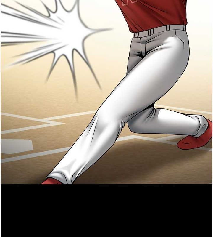 [Manhwa] Breaking up! Big stick Plot, female student#[131P]-100