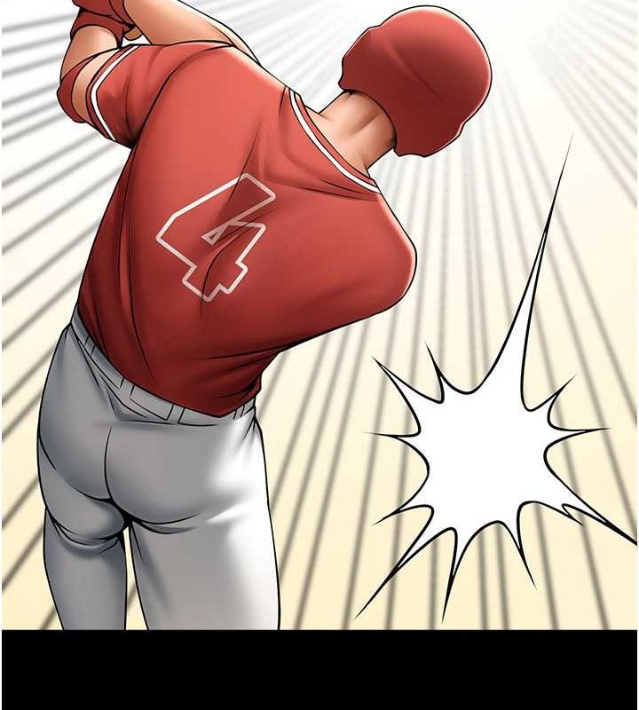 [Manhwa] Breaking up! Big stick Plot, female student#[131P]-104