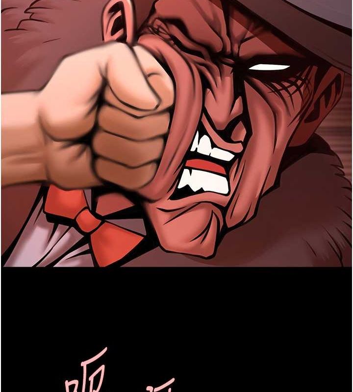 [Manhwa] Breaking up! Big stick Plot, female student#[131P]-13
