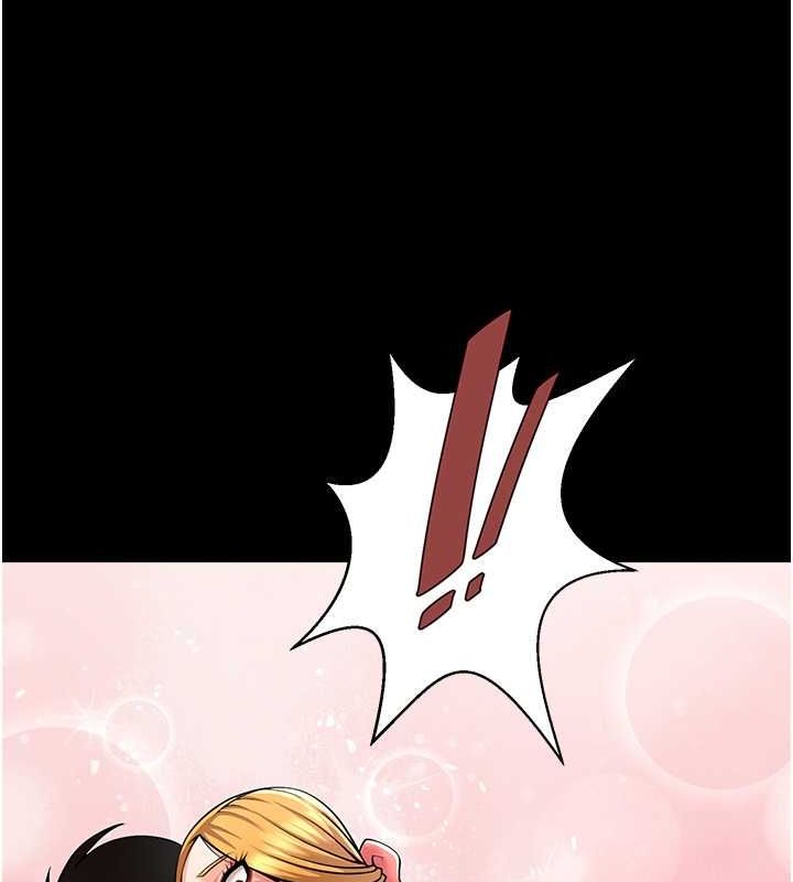 [Manhwa] Breaking up! Big stick Plot, female student#[131P]-24