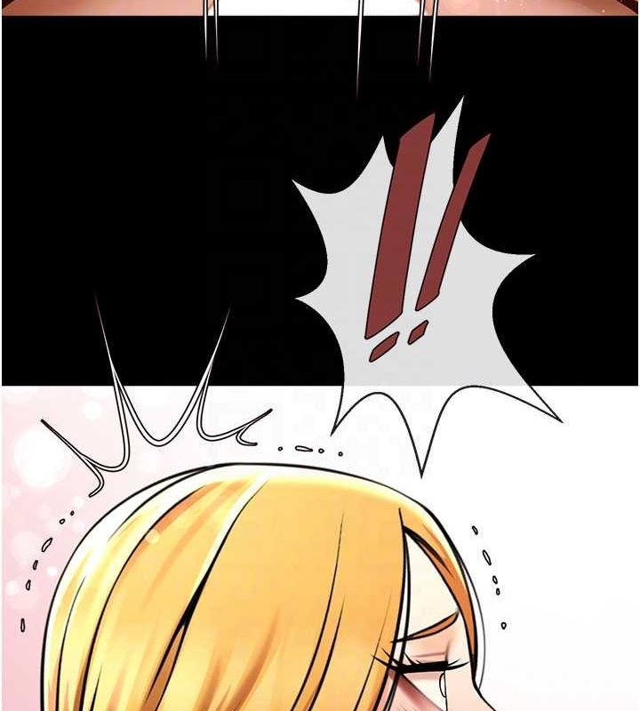 [Manhwa] Breaking up! Big stick Plot, female student#[131P]-28